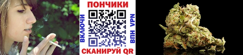 Наркошоп купить КОКАИН  АМФЕТАМИН  ГАШ  МЕФ  Томилино