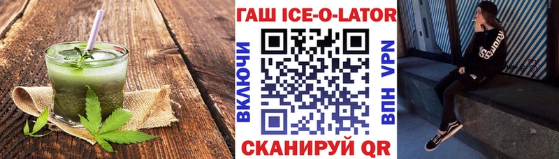 Купить  Томилино  Canna-Cookies конопля 