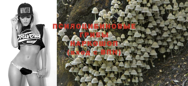 дистиллят марихуана Бугульма
