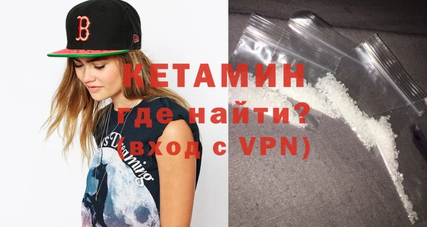 дистиллят марихуана Бугульма