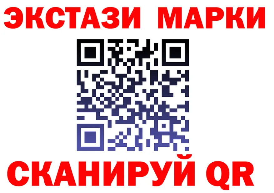 А ПВП СК ссылки маркетплейс mega Томилино