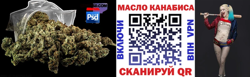 Дистиллят ТГК вейп с тгк  Купить  Томилино 